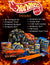 [H4B] Hotwheels Gift Basket