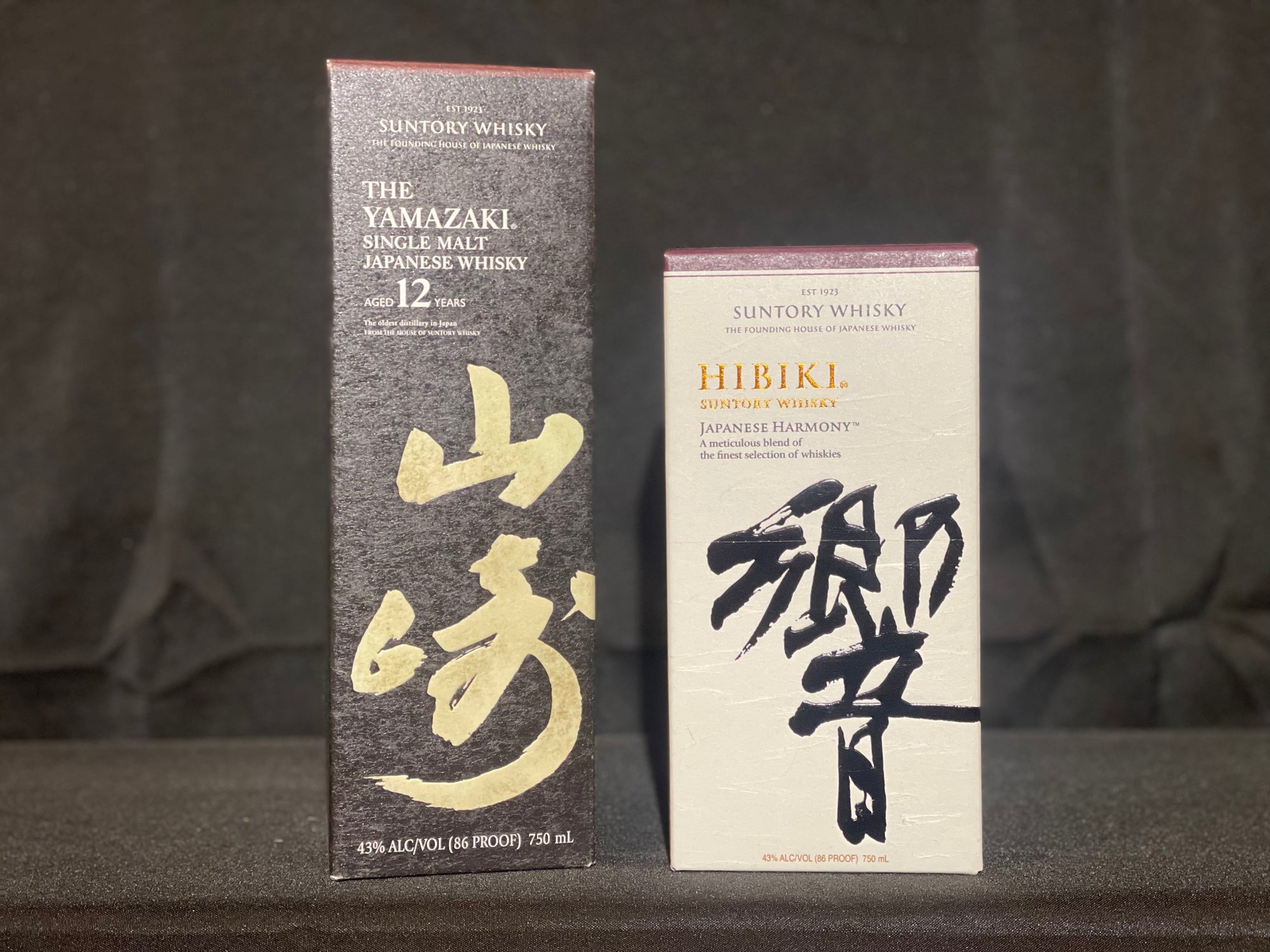 Suntory Collection