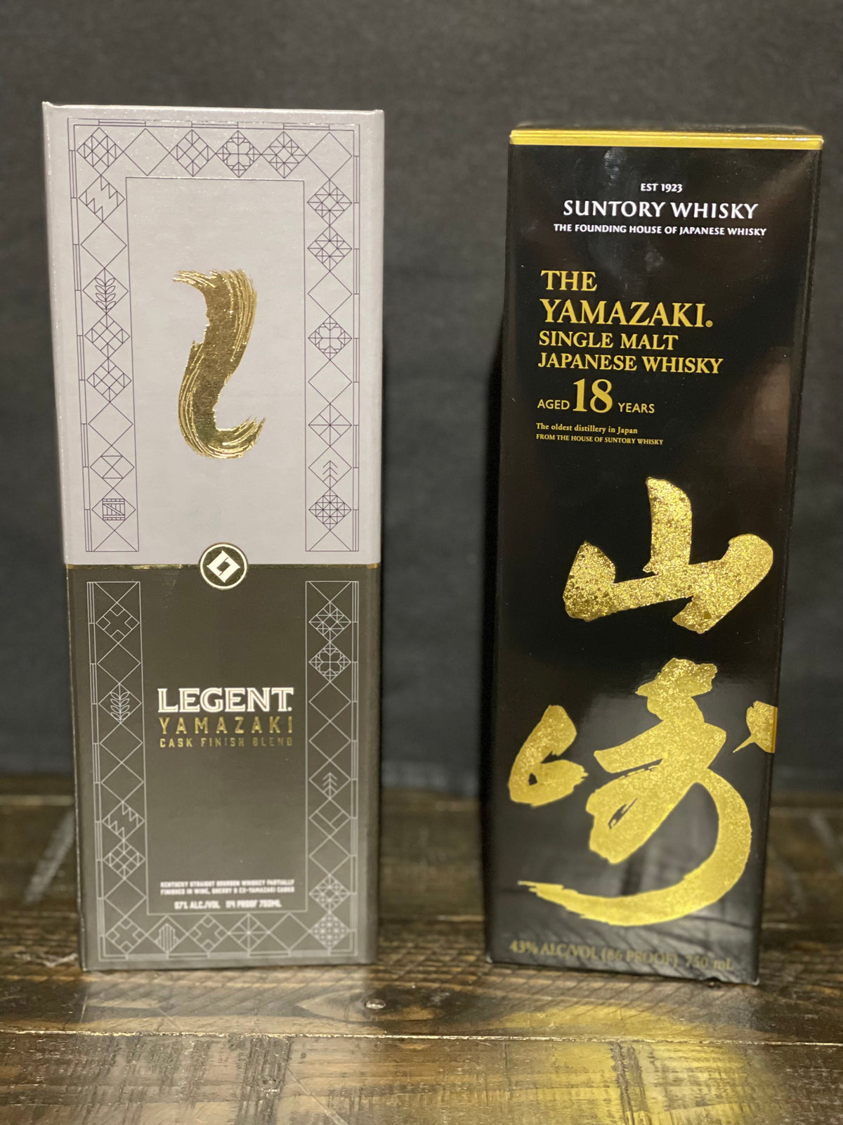 Yamazaki Collection