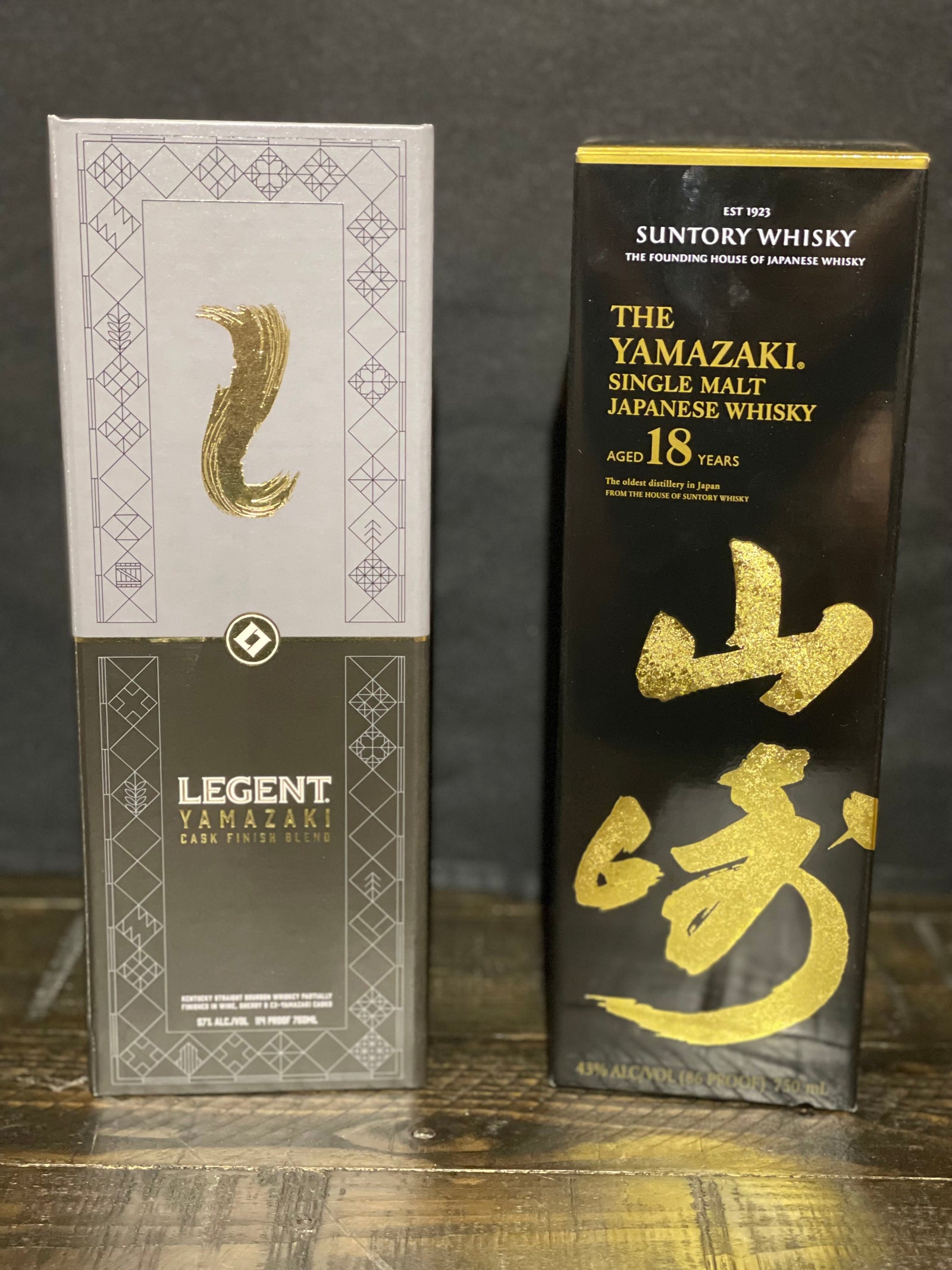 Yamazaki Collection
